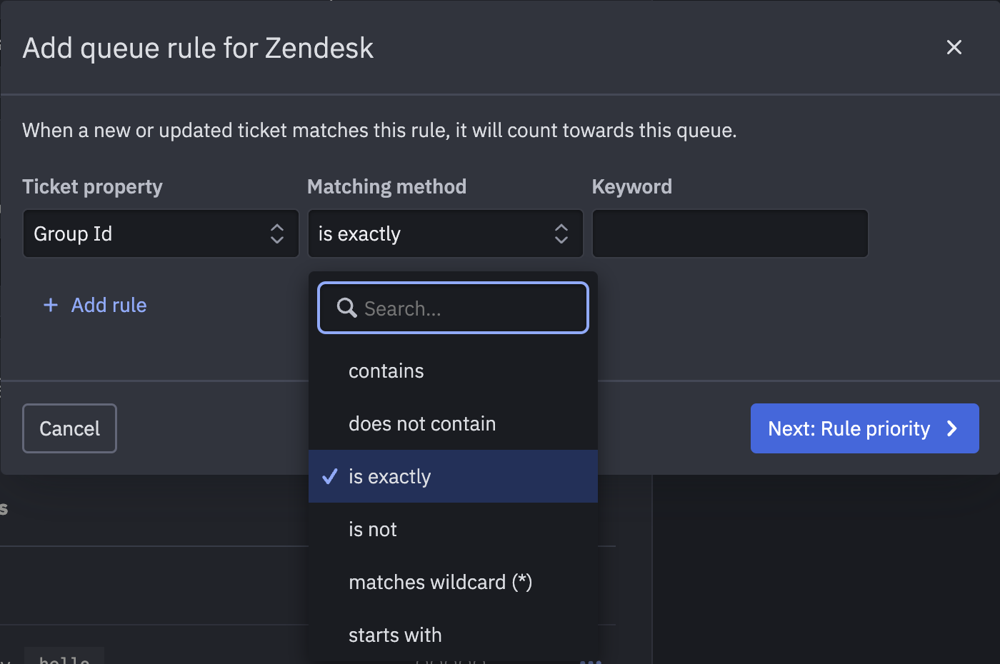 Add queue rule screenshot