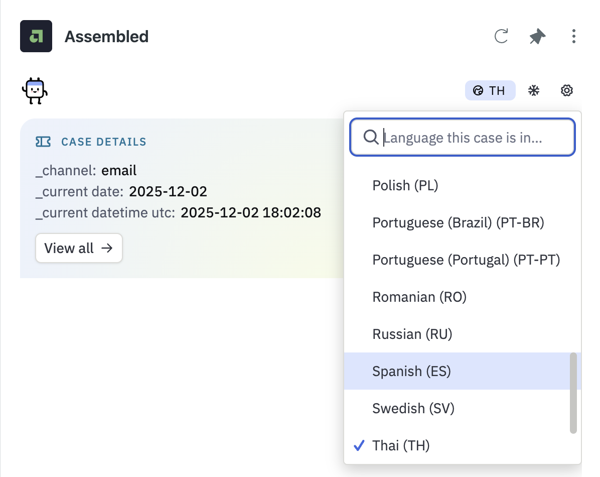 Screenshot of language selection in Copilot UI